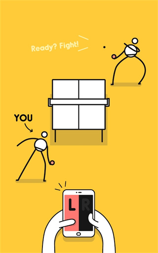 老子是乒乓之王安卓版 v2.8 1