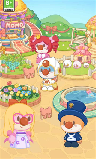 摩爾莊園慢生活 v1.0 1