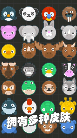 我不是飛劍免廣告版 v1.18.1 0