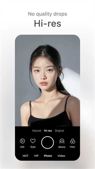 soda相機(jī)軟件(soda camera app) v9.5.3 安卓免費(fèi)版 4