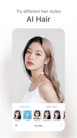 soda相機(jī)軟件(soda camera app) v9.5.3 安卓免費(fèi)版 3