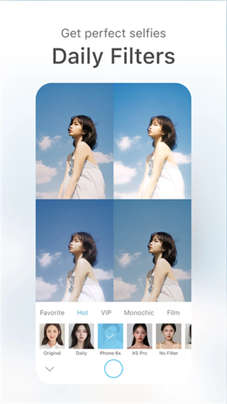soda相機(jī)軟件(soda camera app) v9.5.3 安卓免費(fèi)版 2
