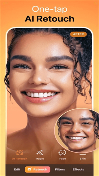 AirBrush(美顏) v7.19.0安卓版 1