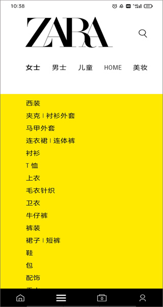 zara(服裝品牌) v17.7.1 手機版 1