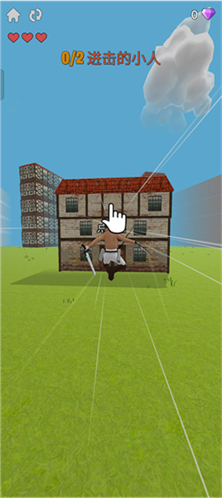 人類大戰(zhàn)巨人內置mod菜單最新版 v6.1.7 0