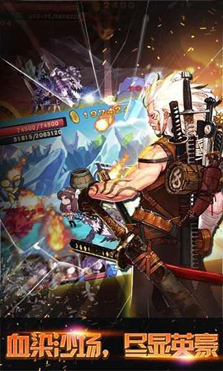 格斗勇士?jī)?nèi)購(gòu)免費(fèi)版 v3.5.0 3