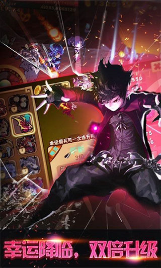 格斗勇士?jī)?nèi)購(gòu)免費(fèi)版 v3.5.0 2