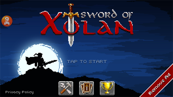 勇士神剑无敌版 v1.0.242