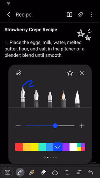 samsung notes apk(三星筆記app) v4.9.06.8 安卓版 0