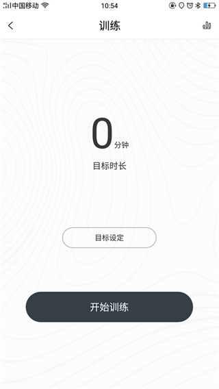 diri fit手表app v2.6.1 安卓版 3