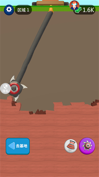 挖掘奇緣探險家 v2.0.0 3