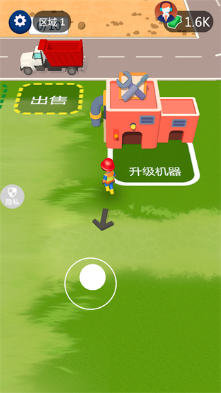 挖掘奇緣探險家 v2.0.0 1