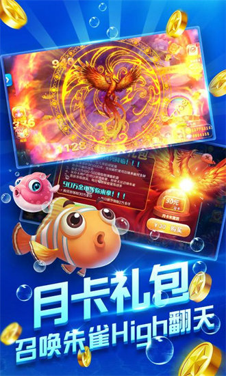 搖錢樹下載app v8.6.6 安卓版 0