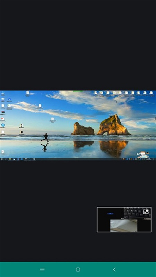 網(wǎng)動(dòng)視頻會(huì)議官方app v1.6.50702.71 安卓版 1