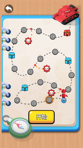 火箭炮小子無限金幣版 v1.0.1 0