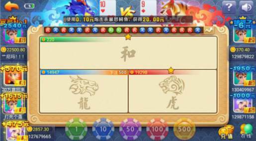 一木棋牌官方手機(jī)版下載 v8.0.8 安卓版 0