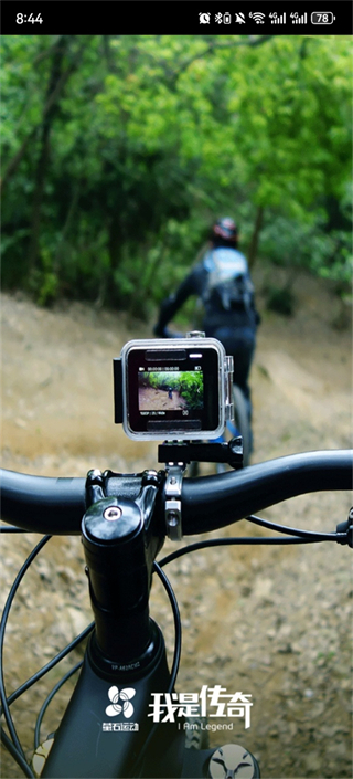 螢石運(yùn)動(dòng)相機(jī)app v4.2.0.20201014 安卓版 3