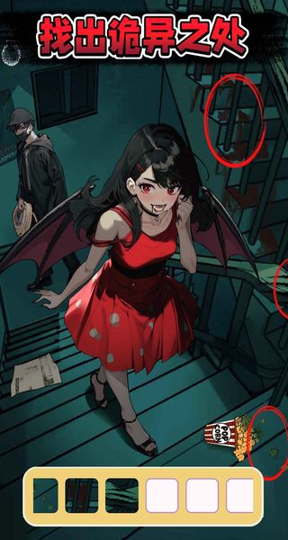 瘋癲動物園 v1.0 3