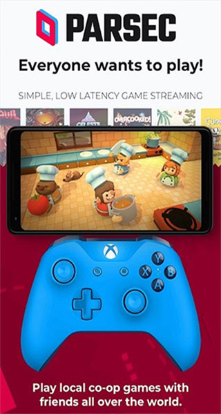 parsec遠程聯(lián)機平臺 v3.150.097.05 官方安卓版 1
