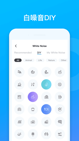 聲闊耳機(jī)(Soundcore) v4.0.30 安卓版 3