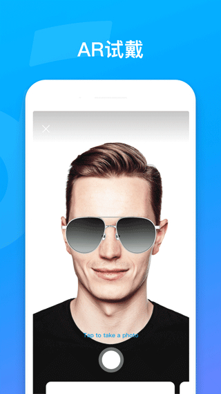 聲闊耳機(jī)(Soundcore) v4.0.30 安卓版 4