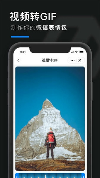 皮皮工具箱最新版 v3.2.0 最新版 3