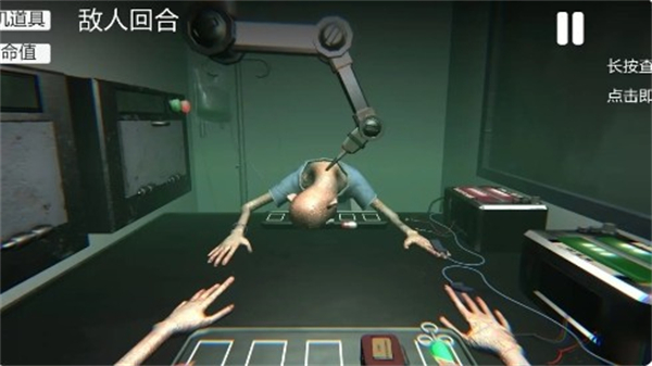 藥丸輪盤 v1.00 2