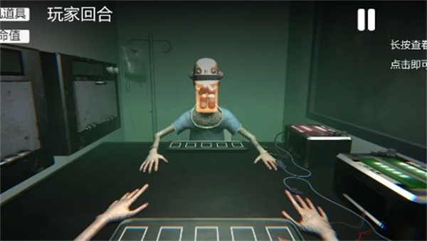 藥丸輪盤 v1.00 0