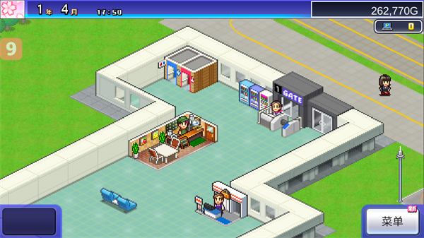 開羅珍寶機場物語 v1.5.2 2