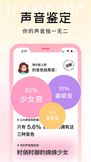 戲鯨最新版本 v3.40.3安卓版 2