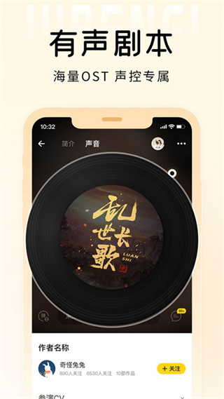 戲鯨最新版本 v3.40.3安卓版 0