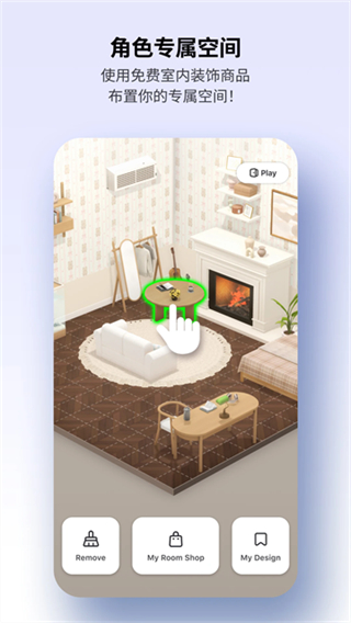 崽崽跑酷模擬器 v4.9.010 安卓版 2