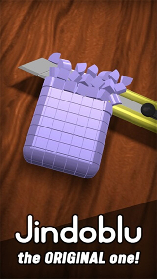 Antistress解壓游戲 v10.9.4 3