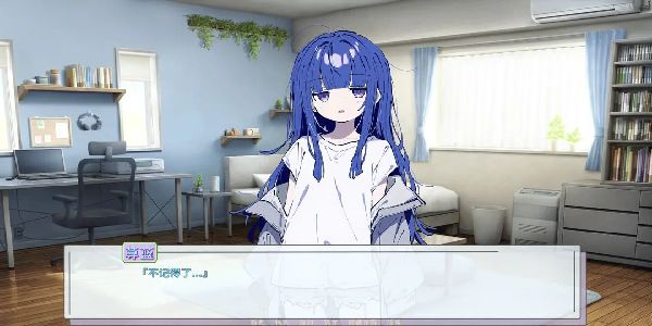 記憶源碼夏末 v0.9 1