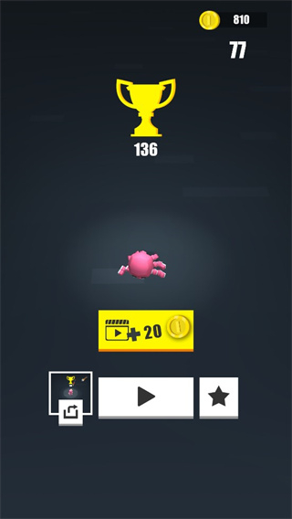 僵尸快跑手機(jī)版 v3 2