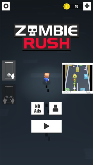 僵尸快跑手機(jī)版 v3 1