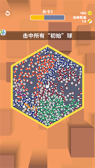 歡樂(lè)彈球球手游安卓版 v1.6.0 2
