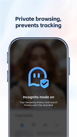 手機(jī)uc國(guó)際版app v15.0.3.1379安卓中文版 2