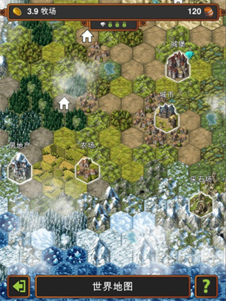 手工业王国中文版 v2.21