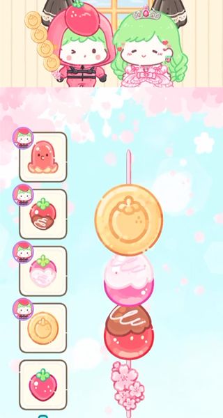 糖葫蘆大師 v1.0 2