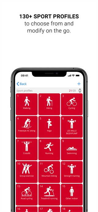 Polar Flow手機(jī)版(智能手環(huán)) v7.26.0 安卓版 3