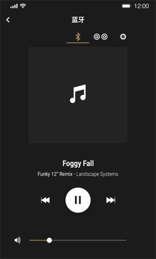 Marshall Bluetooth app v3.5.2最新版 1