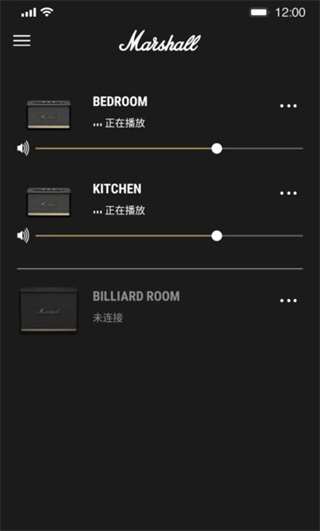 Marshall Bluetooth app v3.5.2最新版 3
