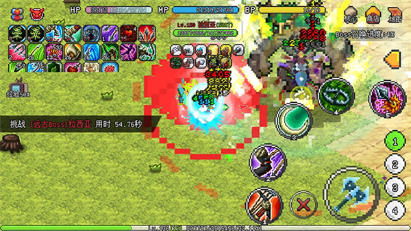 像素世界冒險(xiǎn)起源免廣告版 v1.6.20 0