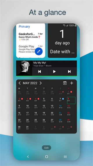 dna桌面最新版 v2.9.9.108安卓版 3