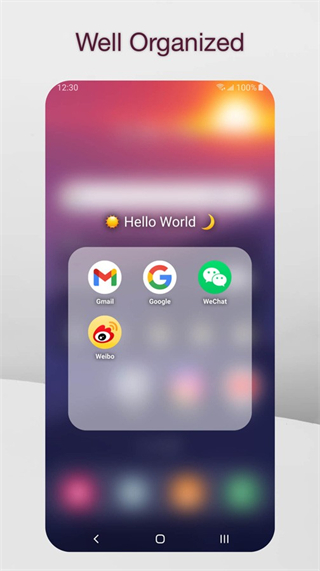 dna桌面最新版 v2.9.9.108安卓版 1