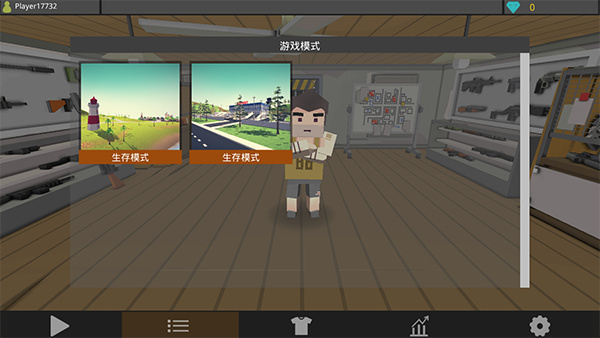 像素僵尸獵人無限金幣版 v0.12 0