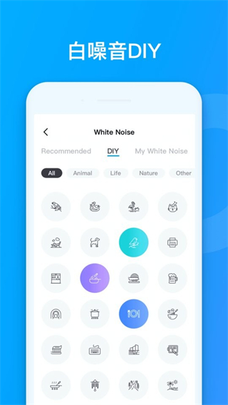 声阔蓝牙耳机 v4.0.303