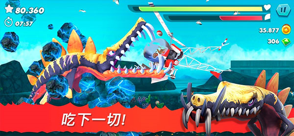 饥饿鲨进化国际服 v13.4.22