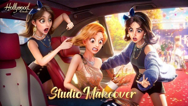 好萊塢心動時刻國際服 v0.2.585 3